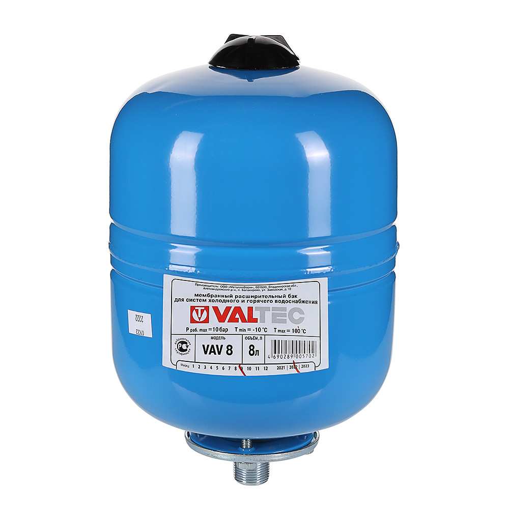 Бак расширительный для ГВС и ХВС 18 л. синий VALTEC