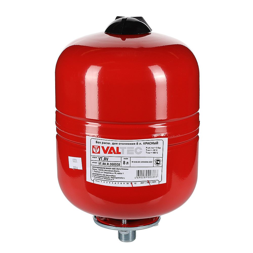 Бак расширительный для отопления 80 л. красный (с ножками) VALTEC